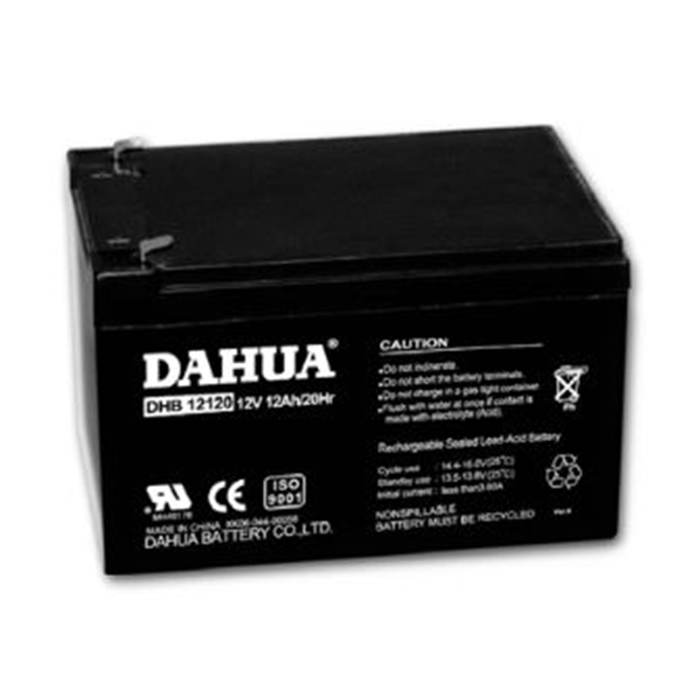 Batteria ricaricabile al piombo 12V 12AH per allarmi antifurto ups lampade  di emergenza giocattoli videosorveglianza - BP012-12 - GIGRA LINE BP12-12 -  Shop Cozzolino S.r.l.