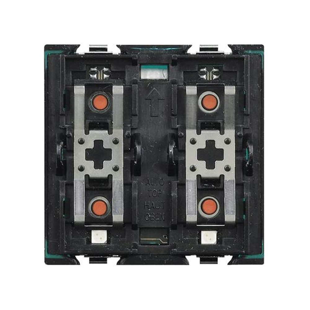 Amplificatore da incasso 2 Moduli Axolute - BTICINO LEGRAND H4562