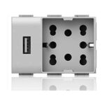 Side Unika USB per Bticino Livinglight Bianca - COD. 4BOX.N.H21.USB