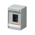 Centralino da Parete IP40 senza porta 3/4 Moduli - ELETTROCANALI SERIE CIVILI EC61003