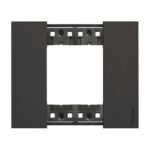 Placca Rettangolare 2 Posti Living Now Nero - BTICINO LEGRAND KA4802KG