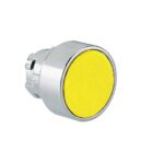 Pulsante Metallico Rasato Giallo - LOV 8LM2TB105