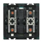 Attuatore a 1 Relè da Incasso 2 Moduli Axolute - BTICINO LEGRAND H4671/1