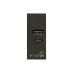 ALIMENTATORE USB A+C 12W 2,4A5V NERO - VIW 30292.ACG