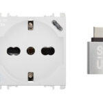 PRESA P40+USB 2P+T 16A 250V2M BIANCO - URMET 10312N/2.B