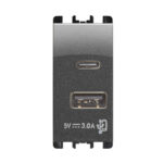 ALIMENTATORE 5V 3A 2X USB AC - URMET 10331AC
