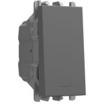 PULSANTE 1P 10A 1M N - URMET 27108.N