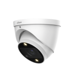 HAC-HDW1509T-Z-A-LED-S2: Telecamera eyeball - DAHUA TECHNOLOGY ITALY S.R.L. M-0016185